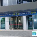 에스비통신 이미지