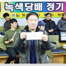 위례당구클럽 이미지