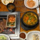 육미촌(평택대학교점) | 평택 육미촌 돼지갈비가 맛있는 곳