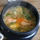갈비가맛있는집 네이버블로그