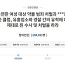 청원유통 이미지
