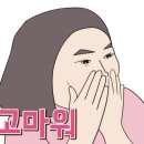 매곡2로L 네이버블로그