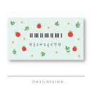 현촌2로 이미지