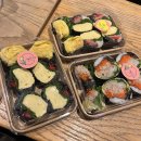 (주)이츠블록 | 식물원김밥 내돈내산 솔직 후기 / 강민경 강남 서초 김밥 맛집 / 김케팅 주문 성공 꿀팁 / 메뉴 추천 가격