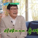 고_유 이미지