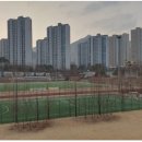 남양주파크골프장