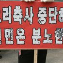 주원농산