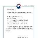 주식회사 노마드