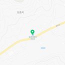 산북바다주유소