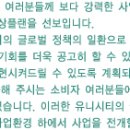 씨티플랜