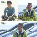 원전 약수터 이미지