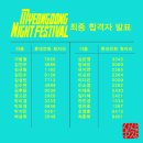 명동 주민센터 강당(3층) 이미지