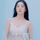 아이린 - 완주군 오공로 11-12 | 아이린
