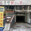 서초중앙로20길 38 이미지