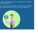 온재한의원 이미지