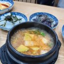 우리네코다리 이미지