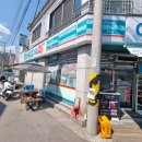 지에스(GS)25진주신평공원점 이미지