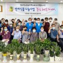 이곡1동행정복지센터 이미지