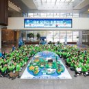 (주)테크빌리지 이미지