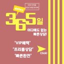 크라운에이전시 이미지
