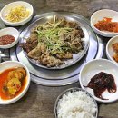 양지당구클럽 이미지