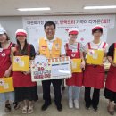 이야기요리교실 이미지