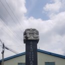 정인승기념관 티스토리