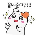 비비스 이미지