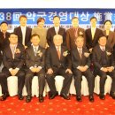 21세기 약국 이미지