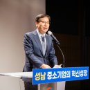 이의준