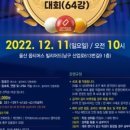 옵티머스빌리어즈 이미지