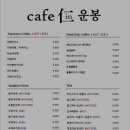 황산로 이미지