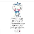 콘티 이미지