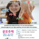종로장애인복지관 Daum카페