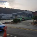 충청남도 계룡시 두마면 입암리 29-0 | (2017타경3976) 충남 계룡시 두마면 입암리 74 &lt;&lt;공장낙찰비결 상담&gt;&gt; [더에이스]