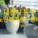 메가메디텍 이미지