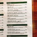 파티오 키친 네이버블로그