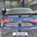 시지차유리