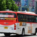 대원고속 이미지