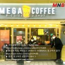 엠지씨