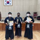 대한검도회 군포검도관 이미지