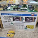 차고지화장실 | [공지] 제주시 자기차고지갖기사업 주차난 해결책 왜 집에 주차장이 필요한가?