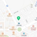 현대자동차금촌점 이미지