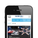 대방자동차공업사 이미지