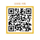 [심화과정] 슬기로운 자산관리 | 🦷 슬기로운 덴트웹 생활, 이제는 ‘심화편’으로 완성하세요!