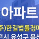 대덕테크(주) 이미지