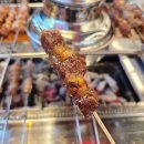 구래동양꼬치 [청원숯불양다리구이] 양갈비 맛집