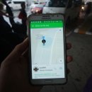 TAXI2택시 이미지