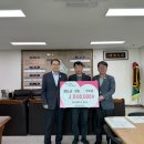 고향마트 이미지