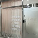 다이쁨 이미지